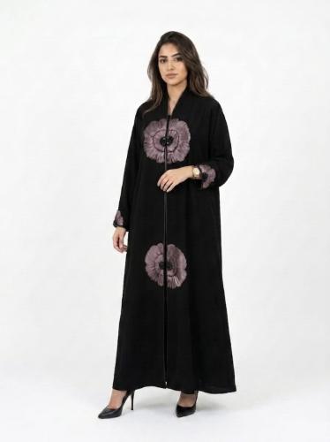 وردة - موف