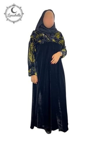 عباية أريفا