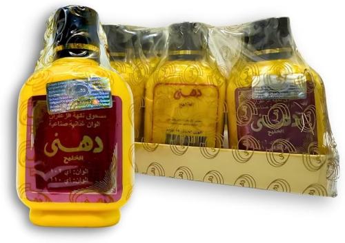 Saffron oily 15 grams
