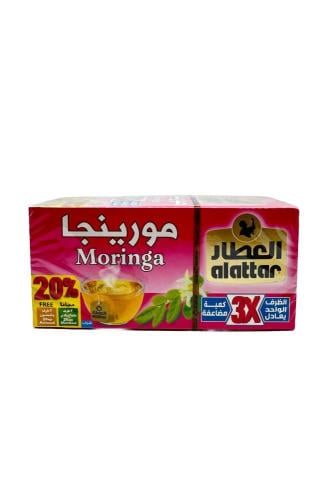 مورينجا