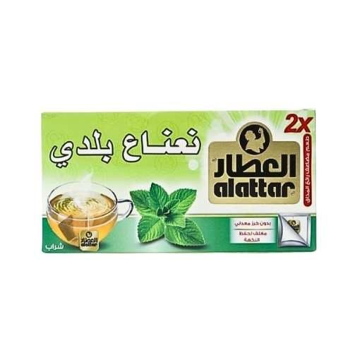 Local mint