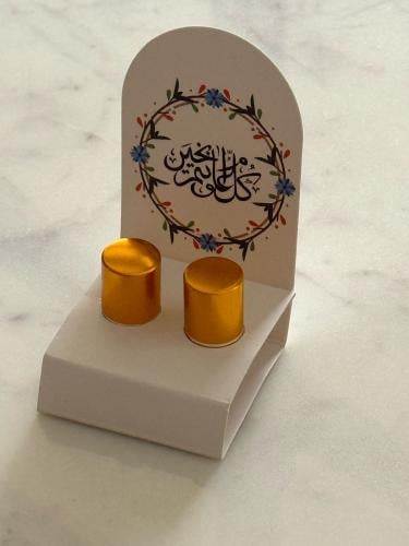 توزيعات النانو تولة