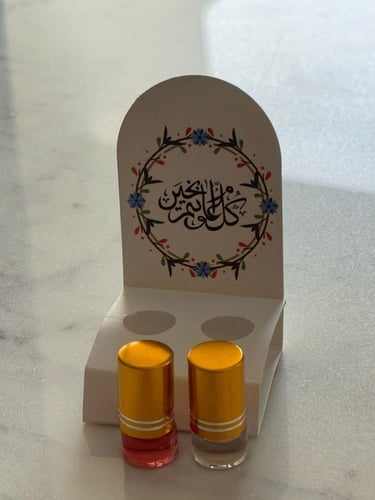 توزيعات النانو تولة