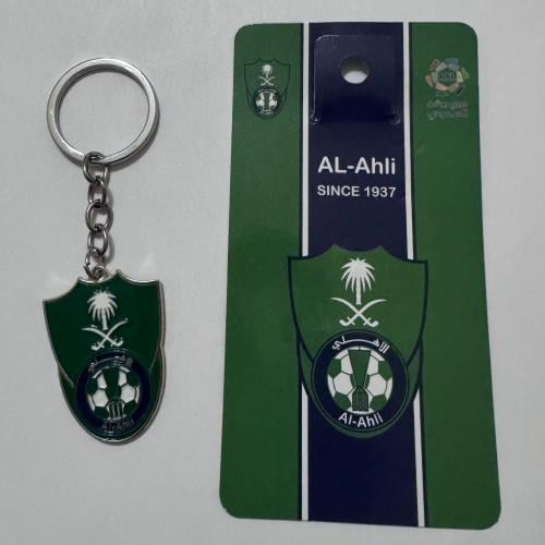 ميدالية نادي الاهلي