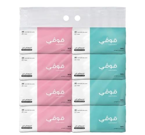 مناديل قوفي ربطة