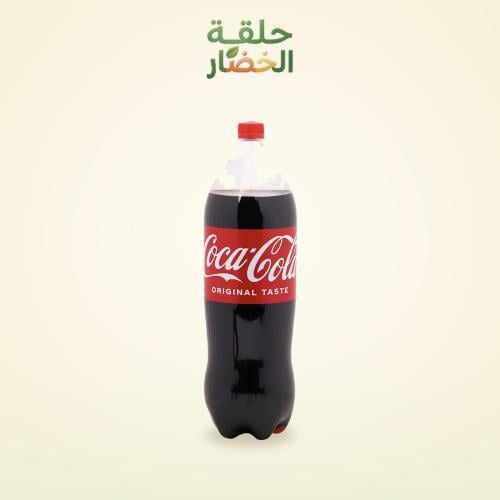 كوكاكولا عائلي 2 لتر