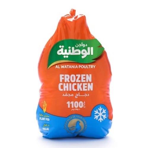 دجاج كاملة الوطنية مبرد