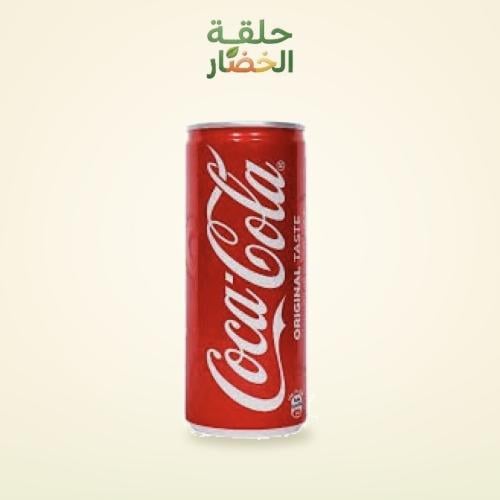 كوكاكولا علبة طويلة 250 مل