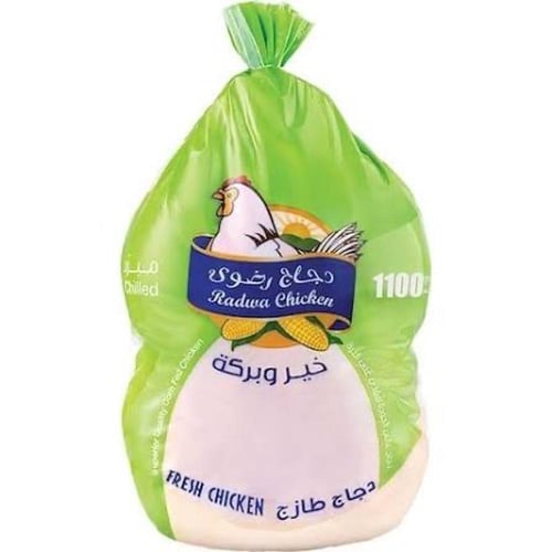 دجاج رضوى كامل مبرد