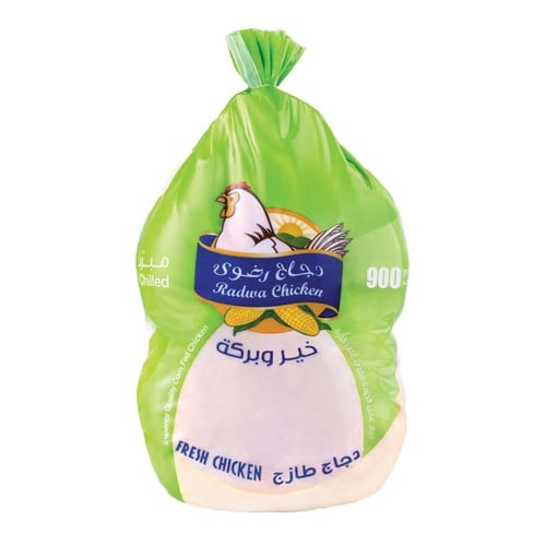 دجاج رضوى كامل مبرد