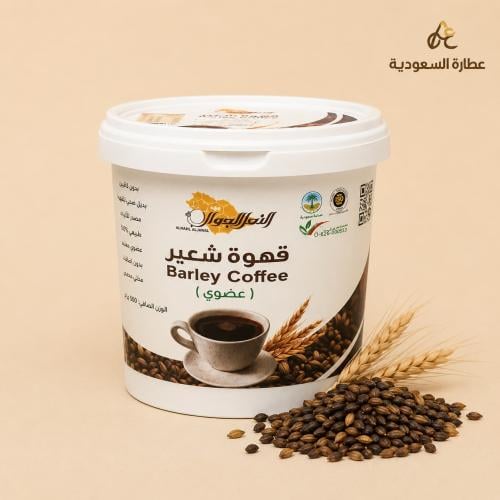 قهوة شعير النحل الجوال500 جرام