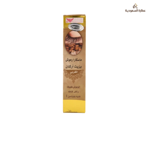 ماسكارا رموش بزيت اركان كويت شوب
