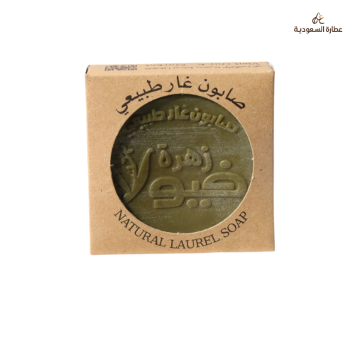 صابون غار طبيعي (فيولا)