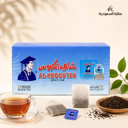 شاي الكبوس 25 كيس