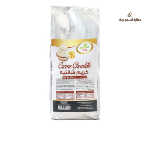 كريم شانتيه 500 جرام (وعد)