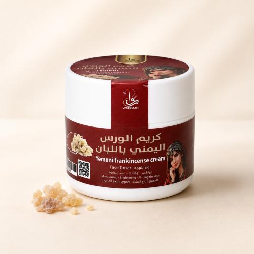 كريم الورس اليمني باللبان وبار