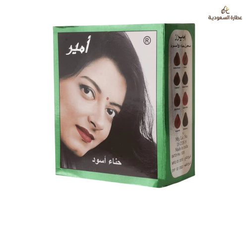 حناء اسود امير