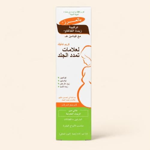 كريم تدليك بالمرز لعلامات تمدد الجلد 125 مل