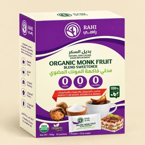 محلي فاكهة المونك العضوي راهي 100 جرام 50 ظرف