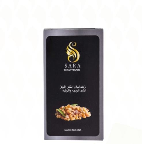 سيروم لبان الذكر المركز لشد الوجه والرقبه (سارة بي...
