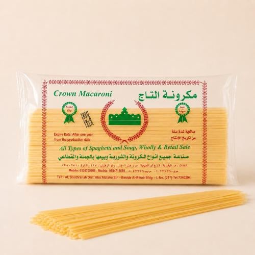 مكرونة التاج سباغيتي طويلة وسط 300 جرام