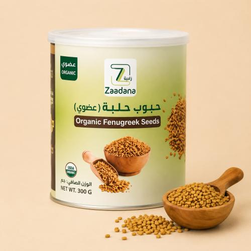 حبوب حلبة عضوية زادنا 300 جرام