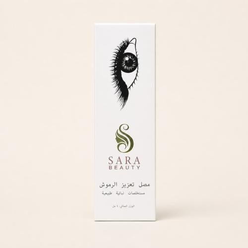سارة بيوتي سيروم تعزيز الرموش 4 مل