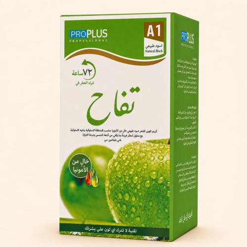 صبغة التفاح ريبون 1000 مل