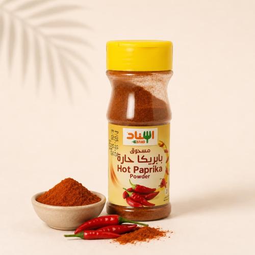 مسحوق بابريكا حار اسناد 75 جرام esnad hot paprika