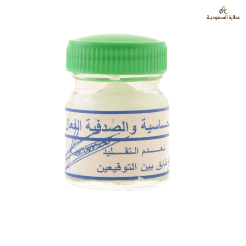 كريم ابيض