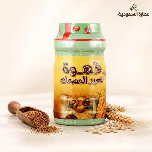 قهوة شعير المصمك 500 جرام