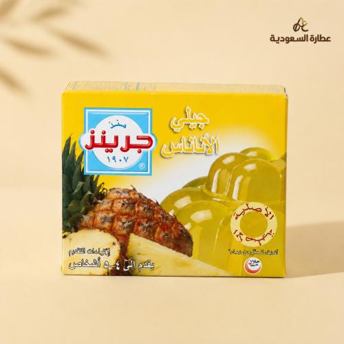 جيلي أناناس جرينز 80 جرام سريع التحضير