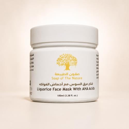 قناع عرق السوس مع احماض الفواكة (الطبيعة)