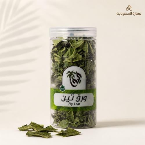 ورق تين فيفا 20 جرام