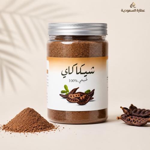 شيكاكاي مطحون فيفا 150 جرام