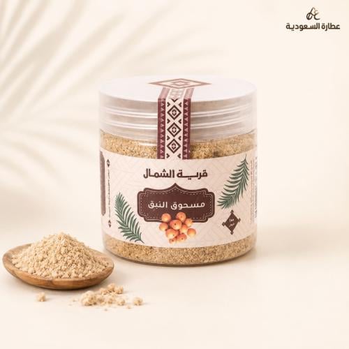 مسحوق النبق 145 جرام (قرية الشمال)