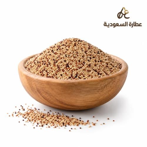 بذور حب الكينوا عضوري 250 جرام