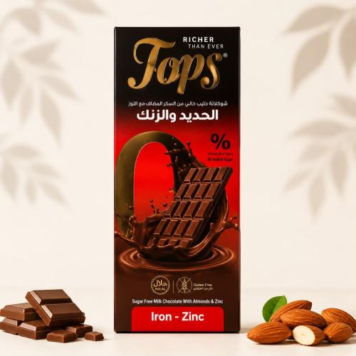 شوكولاته توبس غامقة بدون سكر 65% كاكاو مدعمة بفيتا...