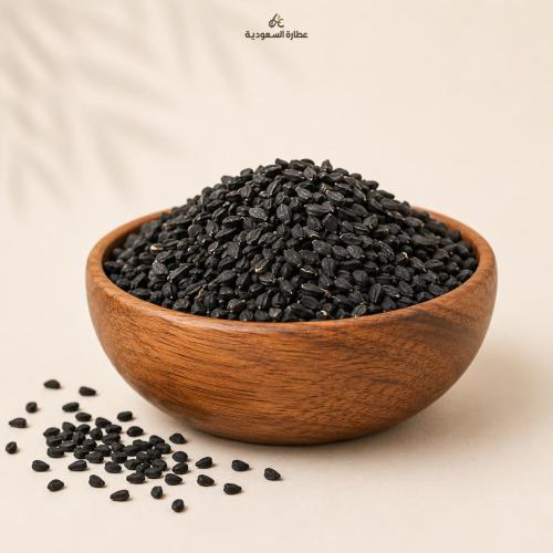 بذور البصل 50 جرام