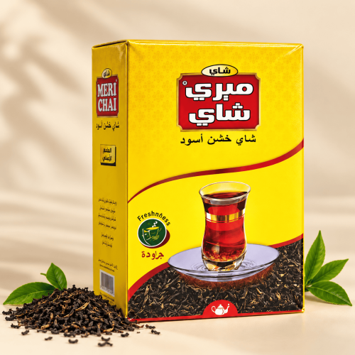 شاي ميري تشاي أسود خشن 450 جرام مع ملعقة
