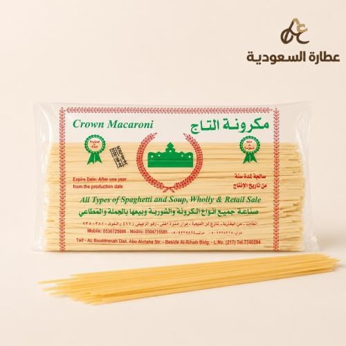 مكرونة التاج 300 جرام