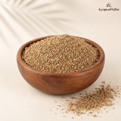 بذور الهندباء 50 جرام