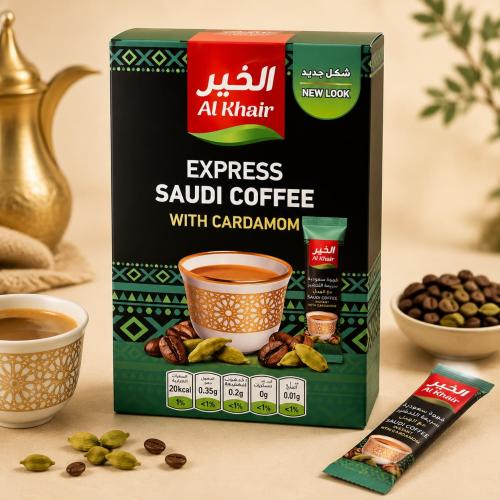 قهوة الخير مع الهيل12ظرف60ج