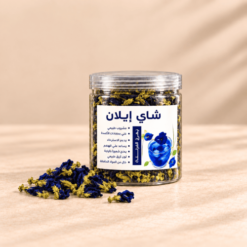 شاي إيلان الأزرق العضوي 40 جرام