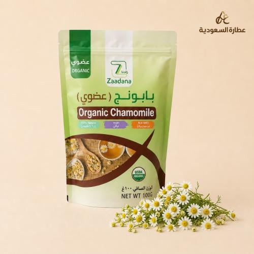 بابونج عضوي زادنا 100 جرام