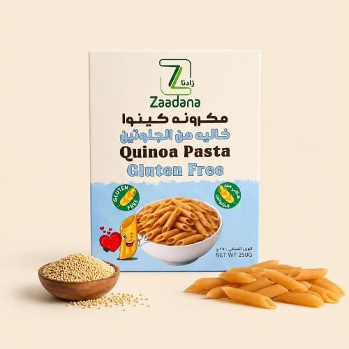 مكرونة كينوا زادنا خالية من الجلوتين 250 جرام