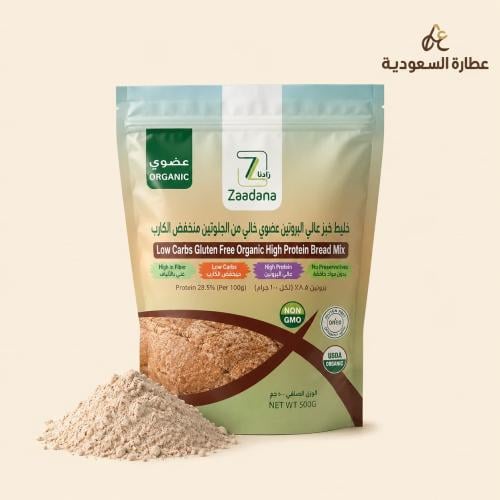 خليط خبز عالي البروتين العضوي خالي من الجلوتين منخ...