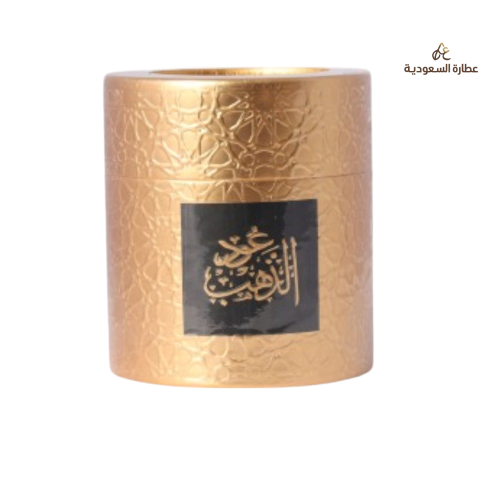 بخور الذهب عاشق العود 30جرام لافر