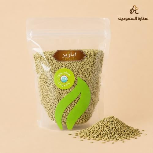 شمر عضوي 200 جرام (ابازير)