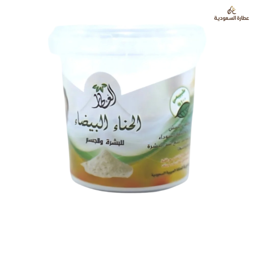 بودره الحناء البيضاء